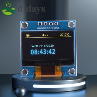 โมดูลไดร์ฟ OLED 4pin IIC 128x64 SSD1315 0.96 นิ้ว สําหรับ Arduino Raspberry Pi Bbbc [Didays.th]