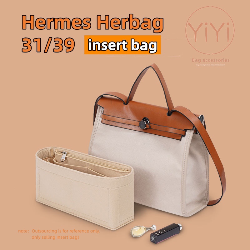 yiyi-ที่จัดระเบียบกระเป๋า-hermes-herbag-กระเป๋าด้านใน-สำหรับจัดระเบียบของ-ประหยัดพื้นที