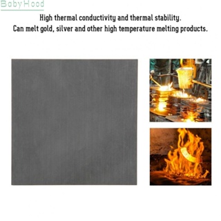 【Big Discounts】99.95% High Pure Graphite Electrode Rectangle Plate Sheet Panel Anode Panel 1pc#BBHOOD