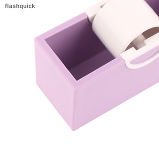 Flashquick เครื่องตัดเทปกาวต่อขนตา เทปกาว เทปขนตา ตัดเทปได้ดี