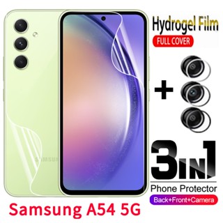 3in1 ฟิล์มไฮโดรเจลนิ่ม กันรอยหน้าจอ ด้านหลัง ป้องกันกล้อง สําหรับ Samsung Galaxy A54 A14 LTE A 14 54 A34 5G 4G A54 5G