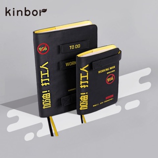 Kinbor สมุดไดอารี่ ขนาด A6 A5 เติมน้ํามัน สําหรับสมุดโน้ต แพลนเนอร์