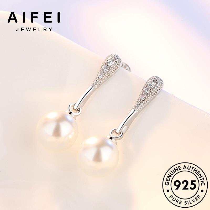 aifei-jewelry-แท้-925-ต่างหู-แฟชั่น-เครื่องประดับ-เงิน-รูปร่างหยดอารมณ์-หนีบ-ต้นฉบับ-ห่วง-ตุ้มหู-silver-เกาหลี-ไข่มุก-เครื่องประดับ-ผู้หญิง-e118