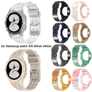 สายนาฬิกาข้อมือซิลิโคนใส สําหรับ Samsung Galaxy Watch 4 5 6 40 มม. 44 มม.
