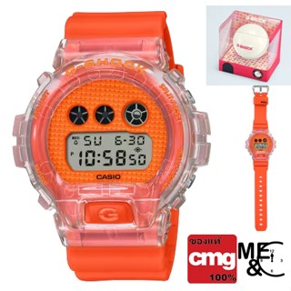 CASIO G-SHOCK LIMITED DW-6900GL-4DR ของแท้ ประกันศูนย์ CMG