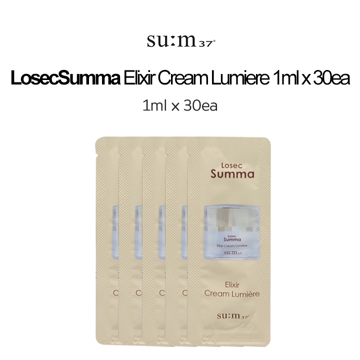 sum37-losecsumma-elixir-cream-lumiere-solid-skin-comfortable-skin-soft-skin