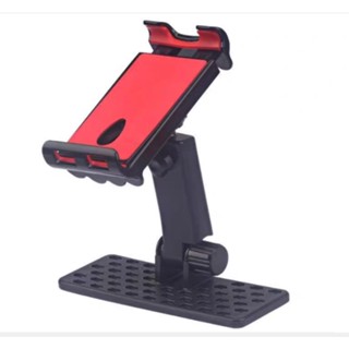 GGYY630 ตัวจับมือถือหรือแท็บเล็ต Smart Phone/Tablet Holder for DJI Mavic Pro / DJI Mavic Mini / DJI Mavic 2 ที่วางแท็บเล