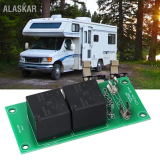 ALASKAR 12V RV Power Gear รีเลย์ควบคุมบอร์ด 14-1130 ฟิวส์ 20 แอมป์ประสิทธิภาพสูงสำหรับ Fleetwood 246063