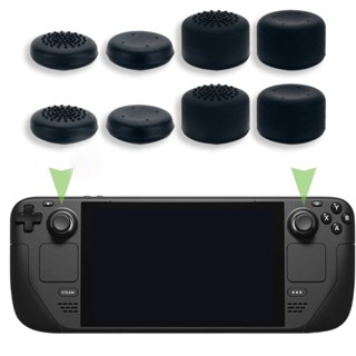 Ch*【พร้อมส่ง】ชุดฝาครอบปุ่มกดจอยสติ๊ก อนาล็อก สีดํา สําหรับ Steam Deck Controller Game Accessories 4 คู่ (8 ชิ้น)