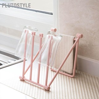 PLUTOSTYLE เคาน์เตอร์ผ้าเช็ดจานราวตากผ้า 4 แขนพับผ้าเช็ดมือแนวตั้งยืนจาน Rag Storage Holder สำหรับห้องครัว