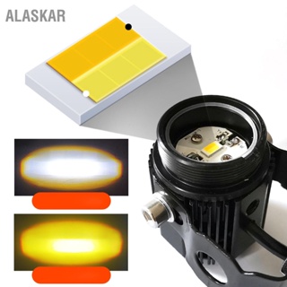 ALASKAR รถจักรยานยนต์ LED สปอร์ตไลท์ ไฟคู่สี ไฟต่ำ ไฟสูง Super Bright โคมไฟกันน้ำ 12-36V