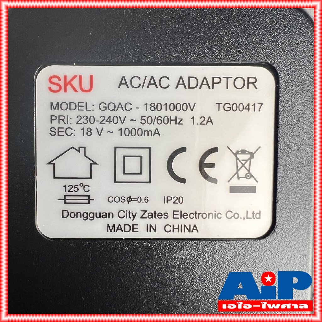 adaptor-ของ-alto-amx-100-140-และ-zmx-122fx-รุ่นที่-ac-18v-อะแดปเตอร์-amx-100-140-amx100-140-อะแดปเตอร์mix-อะแดปเต