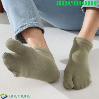 Anemone ถุงเท้าผ้าฝ้าย ระบายอากาศ สองนิ้ว แฟชั่น สําหรับผู้ชาย และผู้หญิง