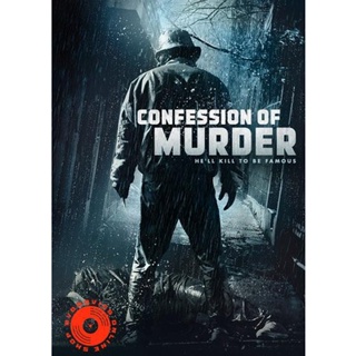 DVD Confession Of Murder 2012 (เสียง เกาหลี | ซับ ไทย/อังกฤษ) DVD
