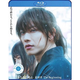 แผ่น Bluray หนังใหม่ Rurouni Kenshin The Beginning (2021) รูโรนิ เคนชิน ซามูไรพเนจร ปฐมบท (เสียง Japanese /ไทย | ซับ ไทย