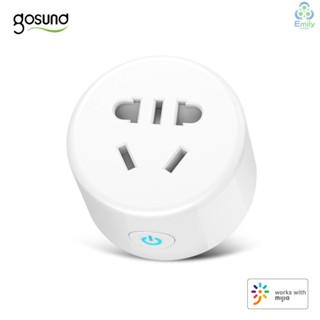Gosund ซ็อกเก็ตอัจฉริยะ CP1 WiFi Version Timing APP สวิตช์ปุ่มเดียว ปลั๊ก AU 110-240V 2200W [19][มาใหม่]