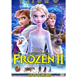 DVD ดีวีดี Frozen 2 โฟรเซ่น 2 ผจญภัยปริศนาราชินีหิมะ (เสียง ไทย/อังกฤษ ซับ ไทย/อังกฤษ) DVD ดีวีดี