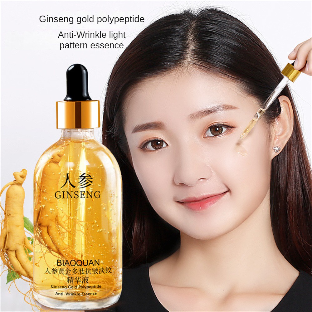 new-ginseng-essence-polypeptide-anti-wrinkle-light-pattern-liquid-ให้ความชุ่มชื้นและให้ความชุ่มชื้น-niacinamide-liquid-liquid-hyaluronic-acid-essence-liquid-liquid-liquid-liquid-solution-bri