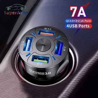 Superauto 4 พอร์ต USB ชาร์จในรถ 48W ชาร์จเร็ว 7A ชาร์จเร็ว ขนาดเล็ก สําหรับชาร์จโทรศัพท์