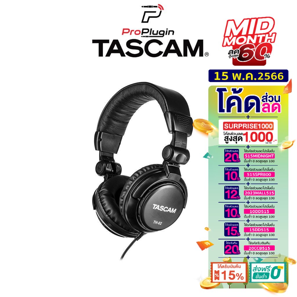 ภาพหน้าปกสินค้าTascam TH-02 หูฟังแบบปิด Closed-Back Studio Headphones