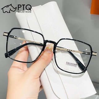 แว่นตาสายตาสั้น กรอบสี่เหลี่ยม ขนาดใหญ่ เบาพิเศษ สีน้ําตาล สําหรับผู้หญิง PTQ
