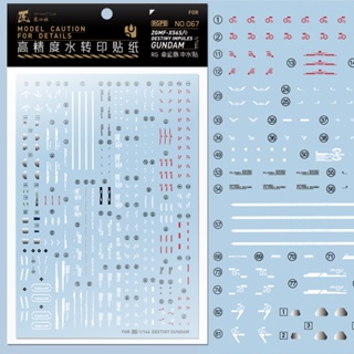 Artisans CLUB เมล็ดพันธุ์ RG DESTINY IMPULSE [RGPB-067]