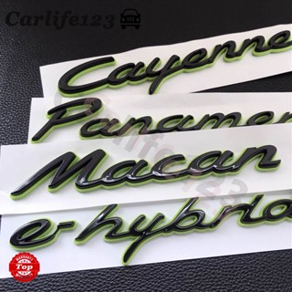 Porsche Green Emblem Cayenne Panamera Macan สติกเกอร์กันชนหลังไฮบริด