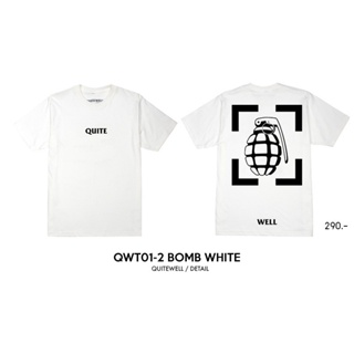 พร้อมส่ง ผ้าฝ้ายบริสุทธิ์ QWT01-2 BOMB WHITE เสื้อยืดสีขาว T-shirt