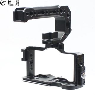 Feichao ZV1 ขาตั้งกล้อง ด้านบน สําหรับ Sony ZV1 Video SLR Stabilizer Extension Bracket for Cold Shoe 1/4 3/8 Arri Vlog