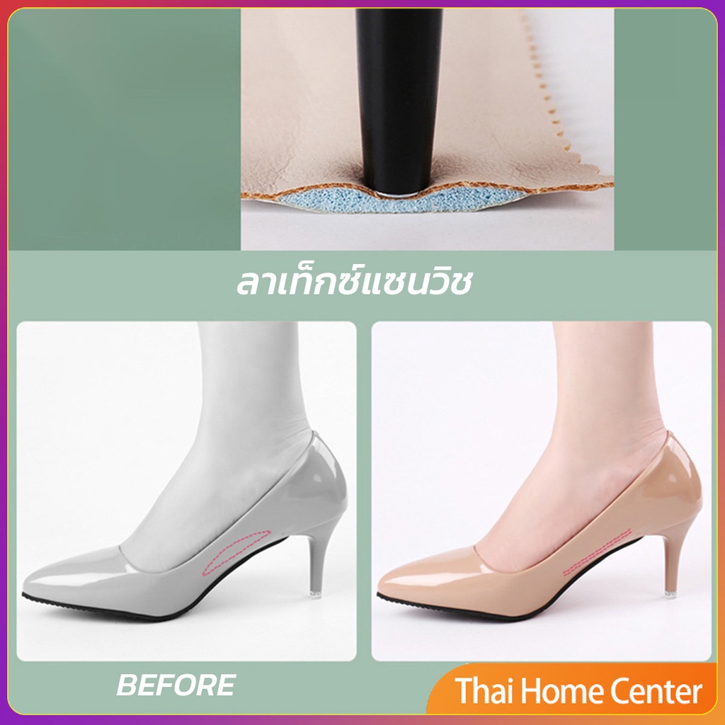 ภาพสินค้าแผ่นรอง รองเท้าส้นสูง แบบนิ่ม กันลื่น มีกาวในตัว ดูดซับเหงื่อ สําหรับผู้หญิง รองเท้าแฟชั่น High heel insole จากร้าน thaihomecenter บน Shopee ภาพที่ 2