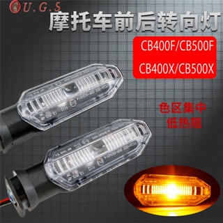 ไฟเลี้ยว LED ด้านหน้า และด้านหลัง สําหรับ Honda CB400F CB500F CB400X CB500X
