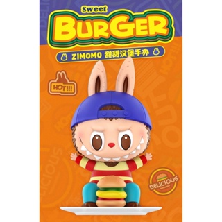 [Asari] ฟิกเกอร์ Popmart LABUBU Zimomo Sweet Burger สําหรับแขวนตกแต่ง