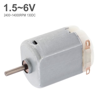 มอเตอร์ไมโคร F130 DC 1.5-6V 2400-14000RPM สําหรับพัดลมขนาดเล็ก ของเล่น เครื่องใช้ไฟฟ้า DIY