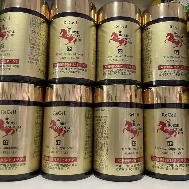 รกม้า-นำเข้าจากญี่ปุ่น-recell-horse-placenta-44-000mg-180เม็ด