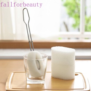 Fallforbeauty แปรงฟองน้ํา สเตนเลส ใช้ซ้ําได้ สําหรับทําความสะอาดแก้วไวน์