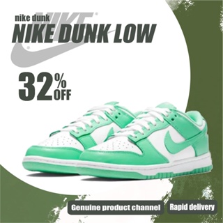 Nike Dunk Low green glow sneakers
