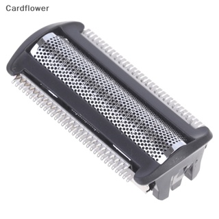 &lt;Cardflower&gt; หัวฟอยล์เครื่องโกนหนวดไฟฟ้า แบบเปลี่ยน BRL130 BRL140 BRE620 640 650 630