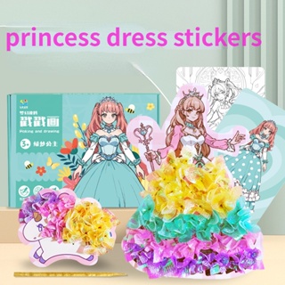 สมุดระบายสีแฟชั่น สติกเกอร์ ลายเจ้าหญิง Poke Fun Girl DIY ของเล่นเสริมการเรียนรู้เด็ก