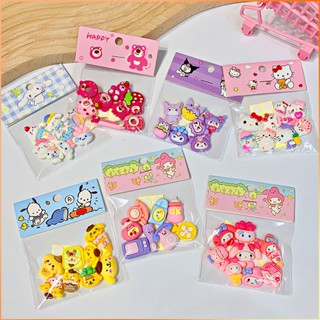 การ์ตูนน่ารัก Sanrio สีเรซิ่นอุปกรณ์เสริม 3d ครีมกาว Diy กิ๊บติดผมขวดน้ำสติกเกอร์ติดตู้เย็นวัสดุเครื่องประดับ -FE