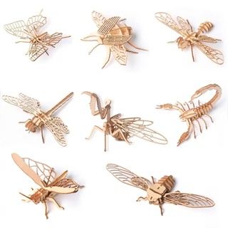 ปริศนาแมลงไม้ 3D,จำลองผึ้งแมลงปอผีเสื้อแมงป่องด้วงจิ๊กซอว์สามมิติ,ของขวัญของเล่นปริศนาสำหรับเด็ก