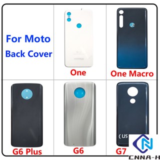 ฝาครอบแบตเตอรี่ด้านหลัง พร้อมกาว สําหรับ Motorola Moto One Macro Action G6 Plus G7 Power G9 Play E7