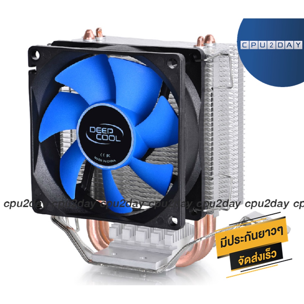 โปรมัดรวม-ryzen3-1200-4คอร์-4เธรด-am4-gigabyte-ga-a320m-s2h-deep-cool-x1-hyper-x-fury-ddr4-8g-2666