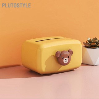 PLUTOSTYLE กล่องกระดาษทิชชู่การ์ตูนหมีน่ารักเรียบง่ายหรูหราของตกแต่งบ้านกล่องเก็บผ้าเช็ดปาก