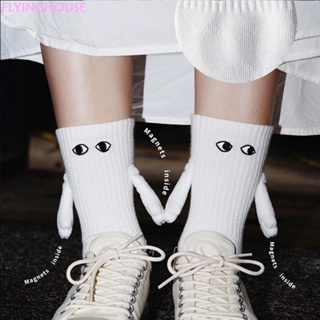 ถุงเท้าแม่เหล็ก ลายการ์ตูนตลก แฟชั่นคู่รัก มีสีดํา สีขาว แบบสร้างสรรค์ มี 2 ชิ้น