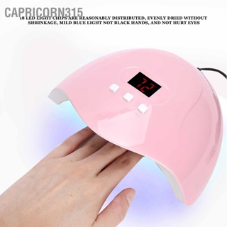 Capricorn315 เครื่องเป่าเจลทาเล็บ 54W LED UV Nail Art Curing Light Manicure Machine Tool