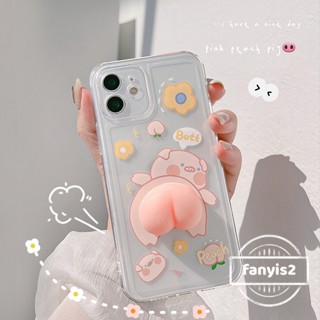 เคสโทรศัพท์มือถือ ลายหมูน่ารัก สําหรับ Samsung A04E A14 A34 A54 A04 A04s A23 A33 A53 A13 A73 A03 A03s A12 A22 A32 A51 A52 A71 A50 A50s A30s A11A02s S22Ultra S21 S20FE