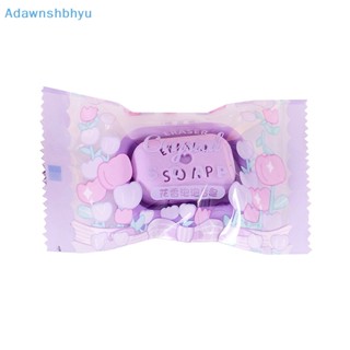 Adhyu ยางลบดินสอน่ารัก ขนาดเล็ก สีแคนดี้ สําหรับนักเรียน ครู ของขวัญ
