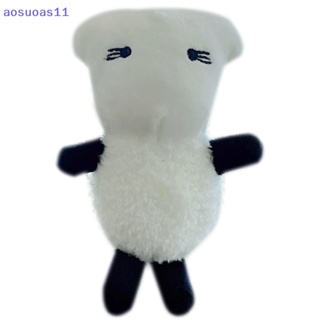 Aosuoas พวงกุญแจ จี้ตุ๊กตาแกะน่ารัก ขนาดเล็ก สีขาว สําหรับห้อยกระเป๋า