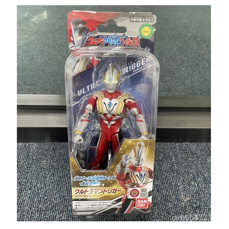 ส่งเร็ว-ขายดี-ตุ๊กตาฟิกเกอร์-ultraman-triga-17-joints-super-action-figure-first-generation-5uab-2023