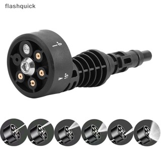 Flashquick 6 in1 หัวฉีดน้ําแรงดันสูง อเนกประสงค์ สําหรับล้างรถยนต์